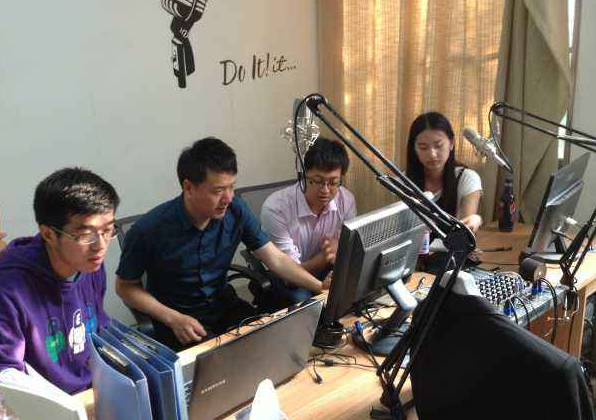 中共濮阳市房地产管理中心检查整改委员会通知 中共濮阳市房地产管理中心检查整改委员会通知