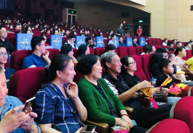 58家住宅企业土地储备全景