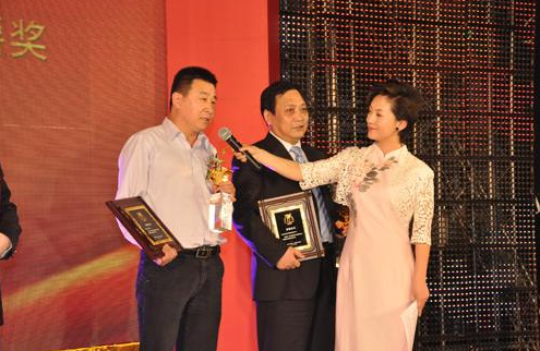 中共濮阳市房地产管理中心检查整改委员会通知 中共濮阳市房地产管理中心检查整改委员会通知