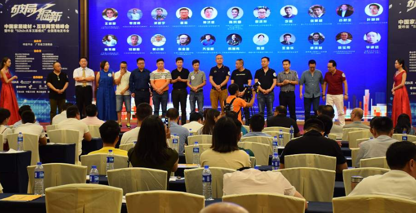 中共濮阳市房地产管理中心检查整改委员会通知 中共濮阳市房地产管理中心检查整改委员会通知